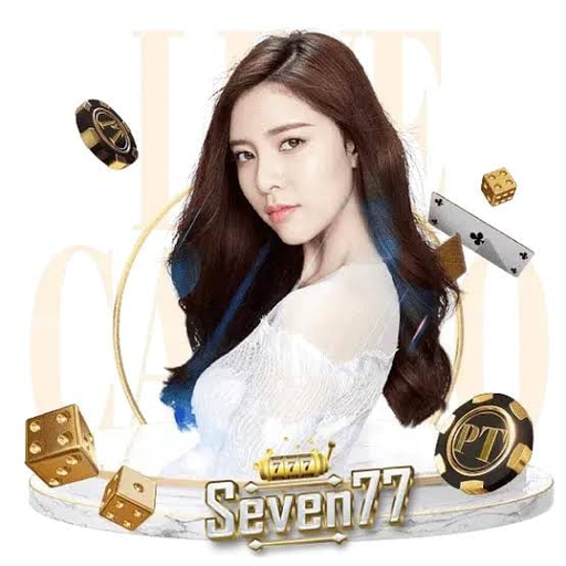 idseven77 Logo